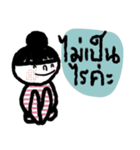 Namjaidee : Online shop / Nina（個別スタンプ：23）