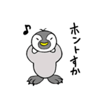 日々子ペンギン2（個別スタンプ：5）