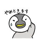 日々子ペンギン2（個別スタンプ：7）