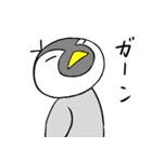 日々子ペンギン2（個別スタンプ：11）