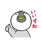 日々子ペンギン2（個別スタンプ：12）