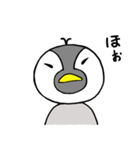 日々子ペンギン2（個別スタンプ：18）