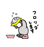 日々子ペンギン2（個別スタンプ：21）