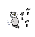 日々子ペンギン2（個別スタンプ：23）