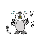 日々子ペンギン2（個別スタンプ：30）