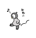 日々子ペンギン2（個別スタンプ：33）