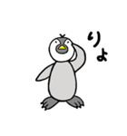 日々子ペンギン2（個別スタンプ：35）