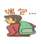 The language of the young man（個別スタンプ：7）