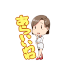 イイ女 佐藤さん（個別スタンプ：1）