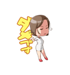 イイ女 佐藤さん（個別スタンプ：5）