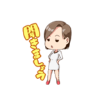 イイ女 佐藤さん（個別スタンプ：7）