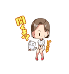 イイ女 佐藤さん（個別スタンプ：8）