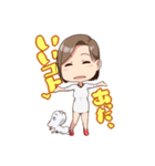イイ女 佐藤さん（個別スタンプ：9）