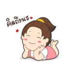 Honeyteruk Limited Edition（個別スタンプ：18）