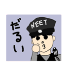 にーとすたんぷ（個別スタンプ：2）