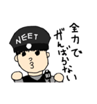にーとすたんぷ（個別スタンプ：5）