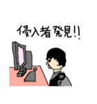 にーとすたんぷ（個別スタンプ：8）