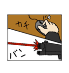 にーとすたんぷ（個別スタンプ：9）