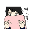 にーとすたんぷ（個別スタンプ：11）