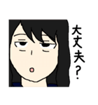 にーとすたんぷ（個別スタンプ：13）