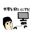 にーとすたんぷ（個別スタンプ：18）