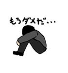 にーとすたんぷ（個別スタンプ：24）