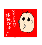 にーとすたんぷ（個別スタンプ：25）