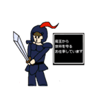 にーとすたんぷ（個別スタンプ：29）