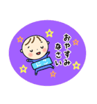 にこくんスタンプ(赤ちゃん用)（個別スタンプ：6）