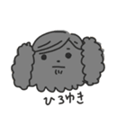 ココアちゃん達（個別スタンプ：2）