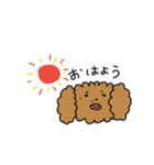 ココアちゃん達（個別スタンプ：4）