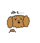 ココアちゃん達（個別スタンプ：12）