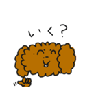 ココアちゃん達（個別スタンプ：13）
