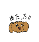 ココアちゃん達（個別スタンプ：16）