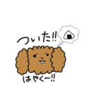 ココアちゃん達（個別スタンプ：25）