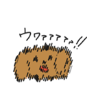 ココアちゃん達（個別スタンプ：28）