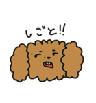 ココアちゃん達（個別スタンプ：30）