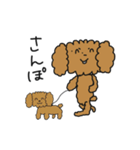ココアちゃん達（個別スタンプ：33）