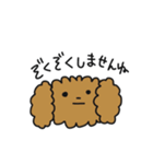 ココアちゃん達（個別スタンプ：35）