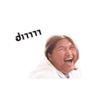 gammamza（個別スタンプ：20）