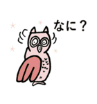 フク郎のスタンプ（個別スタンプ：6）