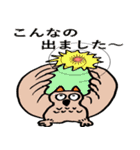 フク郎のスタンプ（個別スタンプ：20）
