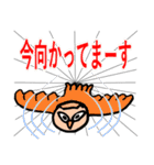 フク郎のスタンプ（個別スタンプ：21）