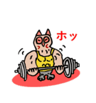 フク郎のスタンプ（個別スタンプ：22）