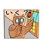 フク郎のスタンプ（個別スタンプ：29）