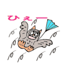フク郎のスタンプ（個別スタンプ：31）