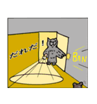 フク郎のスタンプ（個別スタンプ：32）