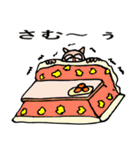 フク郎のスタンプ（個別スタンプ：37）