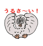 フク郎のスタンプ（個別スタンプ：39）