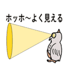 フク郎のスタンプ（個別スタンプ：40）